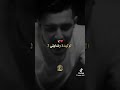 صغير وثقل عليا  