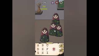 Flower Forest Word Puzzle level 46 Gameplay walkthrough solution