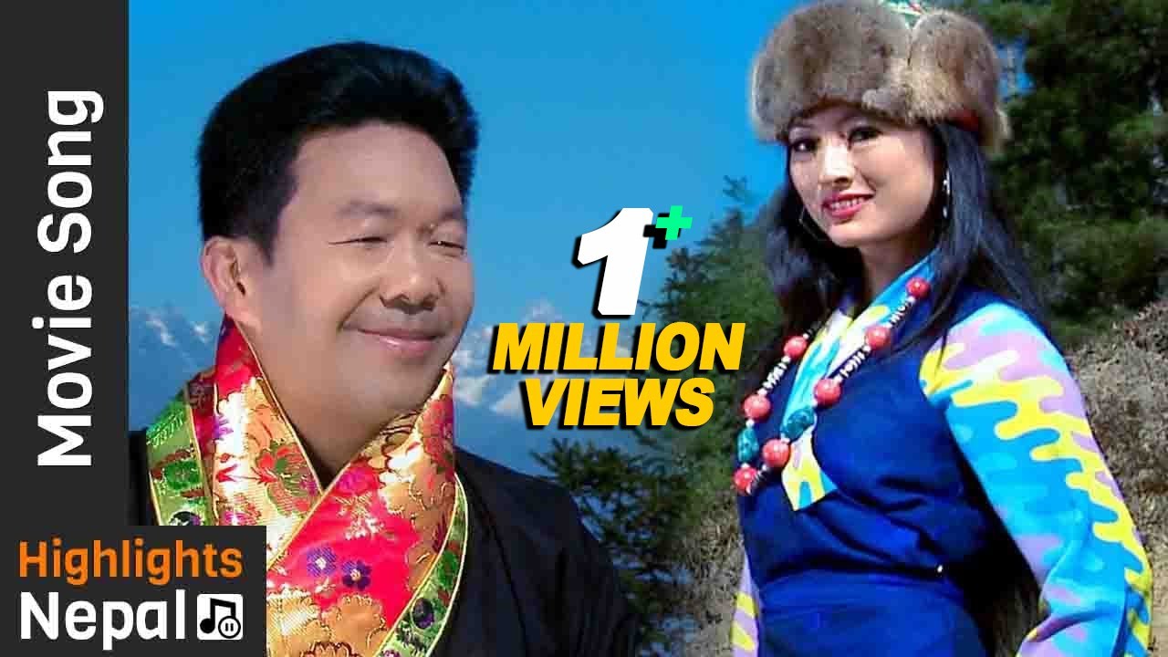 Dakpi Lungba - New Historical First Sherpa Movie KU-SUM Song 2017/2073 | Nima Sherpa (Lama)
