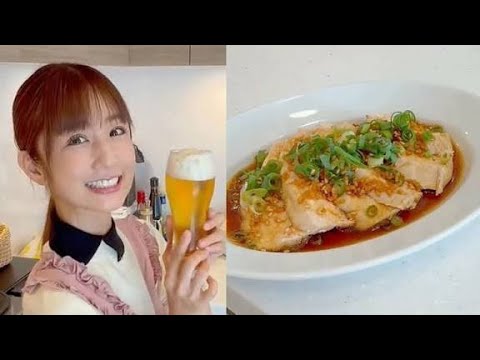 🍗小倉優子、簡単ヘルシー「鶏むね肉のピリ辛だれ」公開✨主婦から絶賛の声「作り置きにも最高!」💛