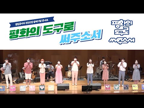 영상썸네일