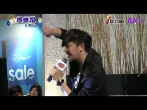 20110329 "小鬼"黃鴻升：賣氣旺！