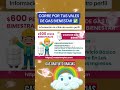 Como obtener vales de gas bienestar en todo el país
