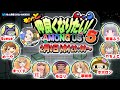 【AmongUs】第5回 もっと仲良くなりたいAMONG US!みんなと仲良くなっちゃうよ! 【夢咲楓視点】