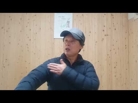 대사증후군 21. 중요, 연구하는 자세. 혈액순환 문제로 몸의 균형이 무너짐.