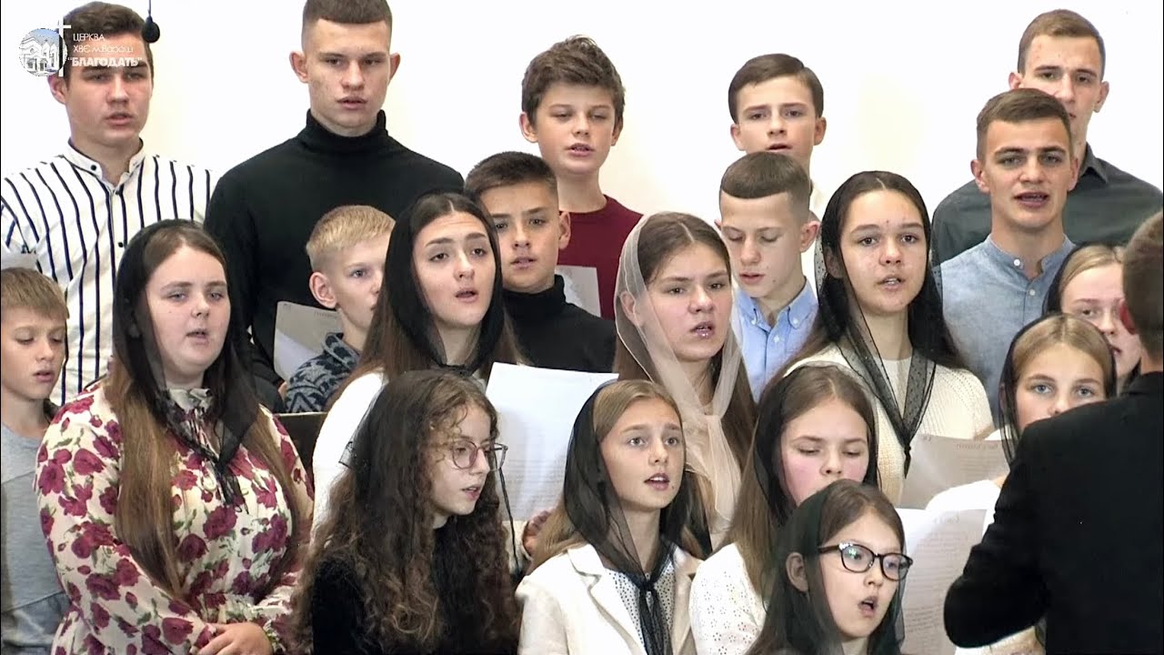 Світ без війни / Підлітковий хор