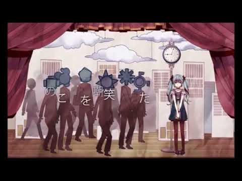 【とうぱる】からくりピエロ 歌ってみた【一般人】