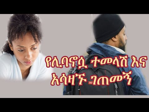 ቪዲዮ: “በጣም አሳሳች” - ተመላሽ ዘፋኝ ማክሲም በአልጋ ላይ ስሜታዊ ቪዲዮ አሳይቷል