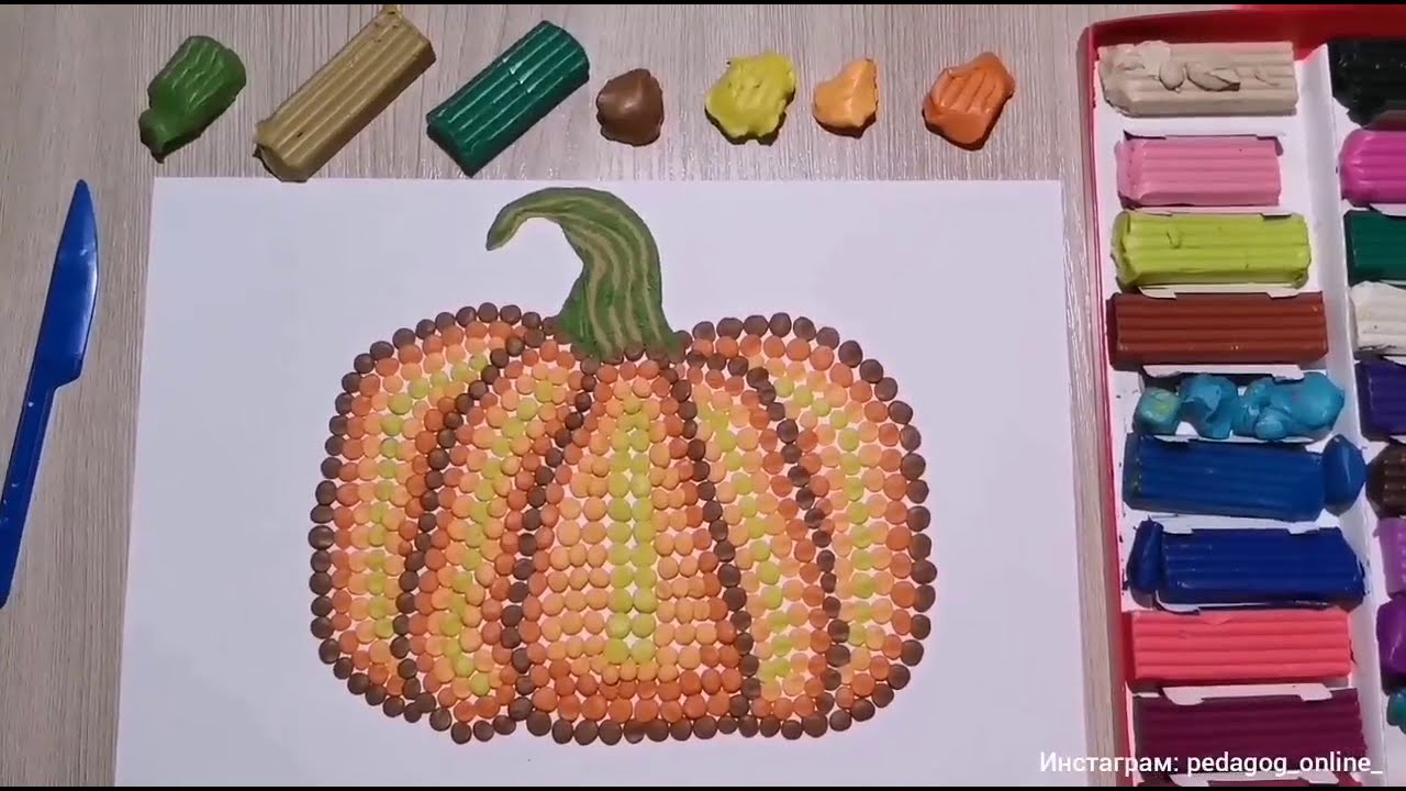 Тыква из пластилина. Осенняя поделка. How to make a pumpkin from plasticine. Autumn crafts. DIY