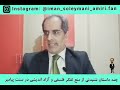 چند داستان جالب و شنیدنی از منع تفکر فلسفی و آزاد اندیشی در سنت پیامبر اسلام چند داستان جالب و شنیدنی از منع تفکر فلسفی و آزاد اندیشی در سنت پیامبر اسلام