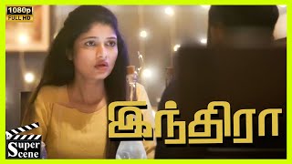 Indira unbelieve All Scene in Indira Movie | Anita Bhat, Shafi, Neethu Shetty | Cini Clips.