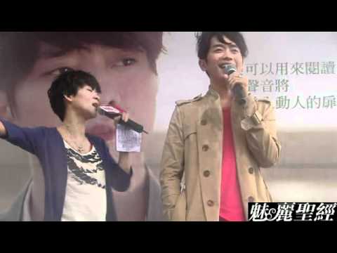 【魅麗聖經】2011-10-01-張棟樑台北簽唱會-下