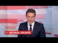 У Житомирі в одній з шкіл учням пропонують пекти хліб на уроках праці