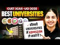 CUET(ICAR -UG) 2025 Best Universities |Top Agriculture Universities | कहाँ Admission लेना सही रहेगा?