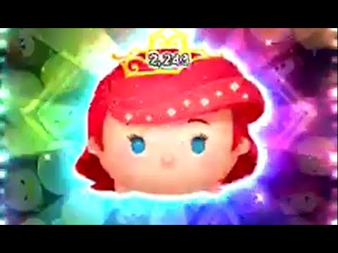 ツムツム プリンセスアリエルのスキルレベル6 新ツム Youtube