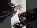 متابعة توثيق الرصافة جرائم٧ ٣ ٢٠٢٥ متابعة توثيق الرصافة جرائم٧ ٣ ٢٠٢٥