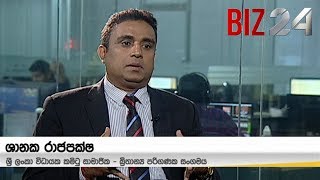 Shanaka Rajapaksha At Ada Derana Biz 24