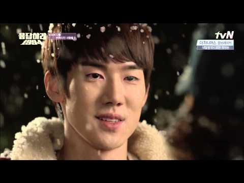 [DC아라갤] 응답하라 E14 1994 사이다 이별씬