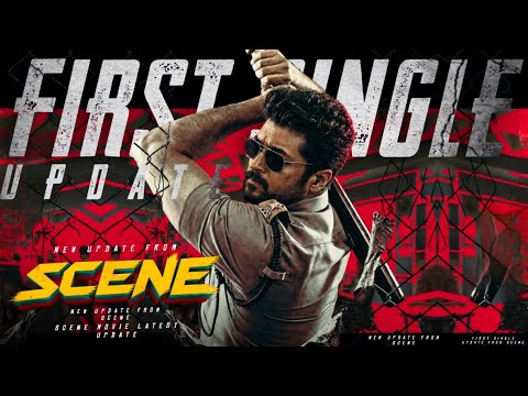 🚀🤯"சரவெடி Update இதோ"😱 SCENE Movie First Single 🔥 | Suriya x Rajamouli😲 Movie வருமா? | Shiva Updates