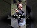 【ハリーポッター(Harry Potter)】強すぎる呪文 5選(Too powerful spells TOP 5)#ハリーポッター #harrypotter