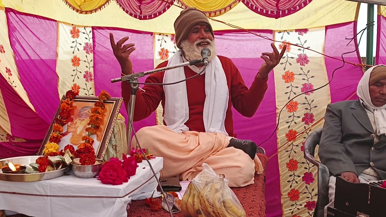 जिन घर बालो के लिए अपने कमाई कि हैं सुनिए सन्त जीतेंद्र स्वरूप महाराज के प्रवचन ।। 2026