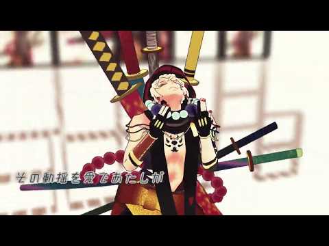 【MMD一血卍傑】心電サイコジェニック【ベンケイMMDモデル配布あり】