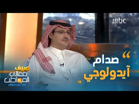 لماذا لم يكمل الفنان عبدالرحمن الحسن دراسته في الجامعة