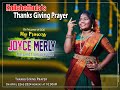 Kollabathulas thanks giving prayer  joyce merly  dream destination studios 