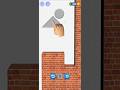 Hide Ball Level 13 Gameplay #shorts #mobile #games