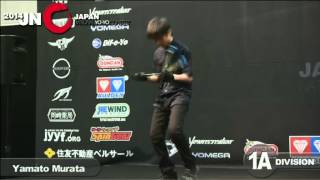2014JN Live 1A Finals + Commentary