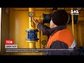 Новини України: ціна на газ зросте аж до квітня 2022 року