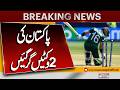Pakistan Lose 2 Early Wickets, Pressure Mounts in Crucial Match | Breaking News | Pakistan News