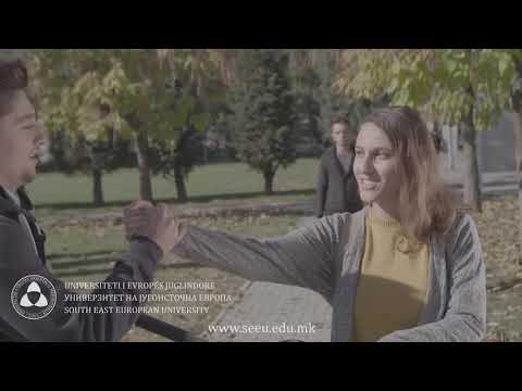 South East European University Video 2020 (MK)