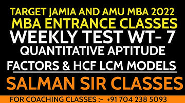 Weekly Test 7| JMI MBA 2022 |AMU MBA22| SUM PRODUCT OF FACTORS| HCF LCM MODELS| SUCCESSIVE DIVISIONS