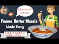 Easy paneer butter masalapaneer butter masala