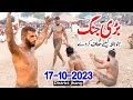 Kabaddi match jhang 2023  jatto allah kay liye maaf kar do bumsi roo para big kabaddi match 2023