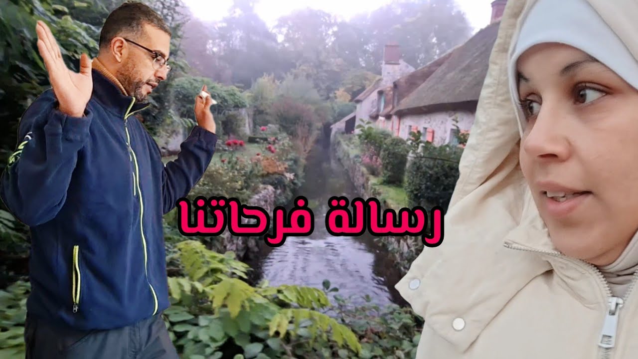 شنو شريت لعبد السلام من السوق😂😂😂