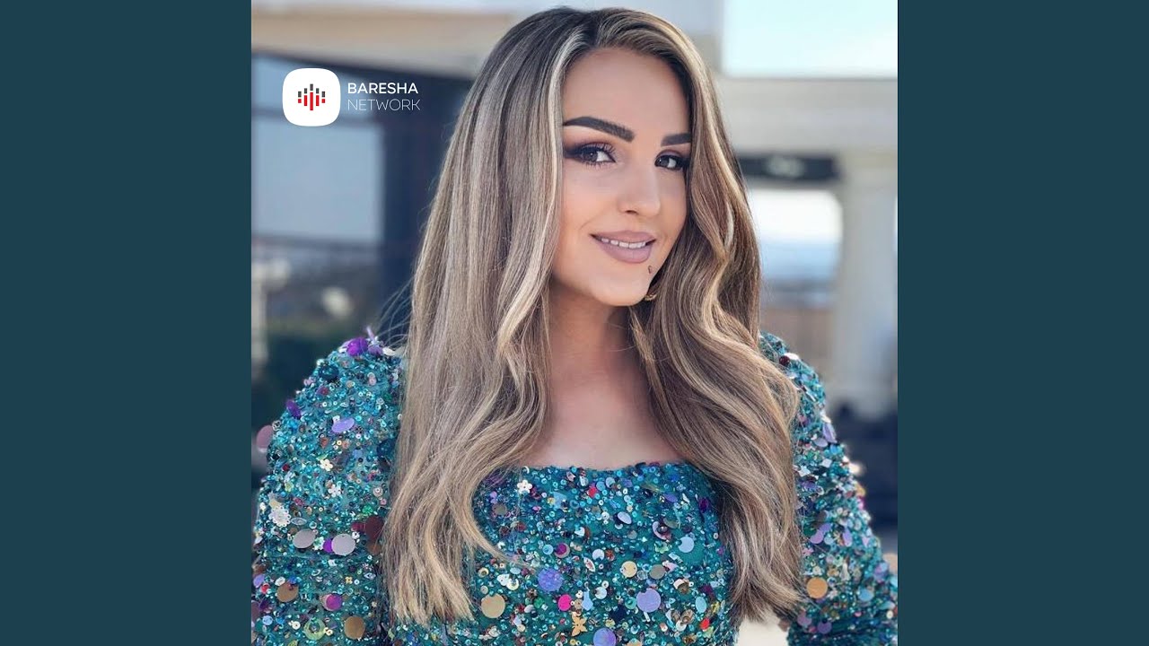 Hajde ne valle shqipetare