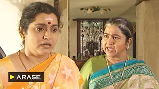 เฎ
เฎฐเฎเฎฟ - Arase Episode 662 | Ultra Tamil TV Serial | Radhika Sarathkumar