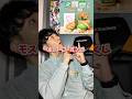 【一番くじあるある】優しそうな店員さんのレジで引きたいよね! #モスバーガー #一番くじ #1番くじ #ichibankuji #short #shorts #ショート動画 #mosburger