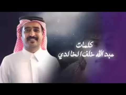 ياسر الشهراني انا فدى وجهك حصريا 2025