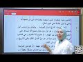 نشيد العصور الذهبية الصف الثالث الابتدائي اللغه العربيه ريهام عبد العليم نشيد العصور الذهبية الصف الثالث الابتدائي اللغه العربيه ريهام عبد العليم