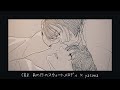 C&amp;K - あの日のスウィートメロディ × yasuna