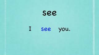 Benchmark Sight Word Movie 1