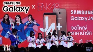 SAMSUNG Galaxy x BNK48 | Thailand Mobile Expo 2018