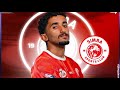 ЁЯЫСЁЯЯвLIVE SIMBA WASHUSHA WACHEZAJI 7 KUNA JAMBO KWA SOWAH USAJILI MPYA 2025 26 ЁЯЫСЁЯЯвLIVE SIMBA WASHUSHA WACHEZAJI 7 KUNA JAMBO KWA SOWAH USAJILI MPYA 2025 26