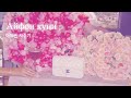 SABI MIA BOYKA Базовый минимум Lyric Video With KOR SUB 가사 번역 