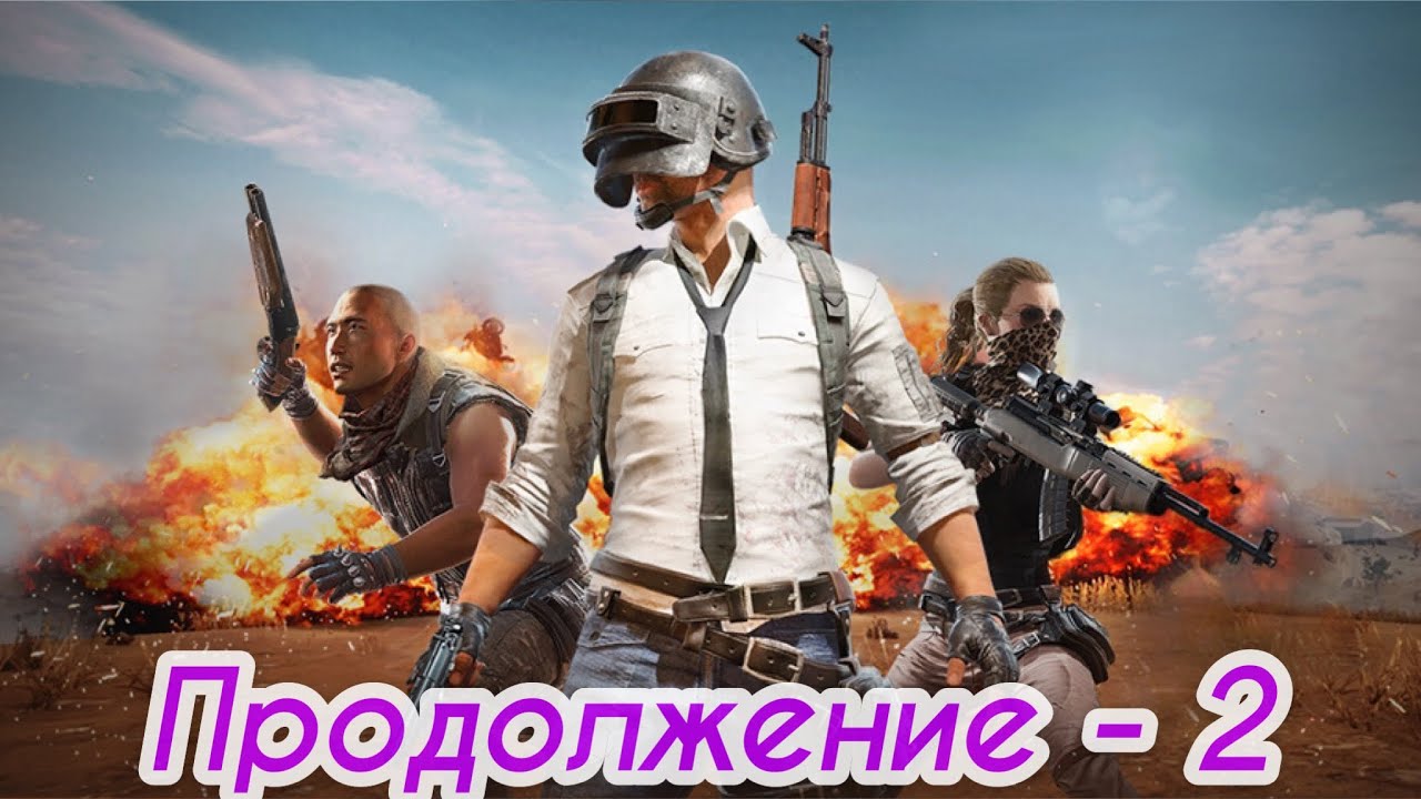 МИНИ ТУРНИР | ЛОББИ  | UC WINNER | 