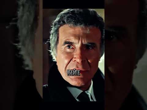Неудачная облава #фильмы #кино #комедия #отрывки