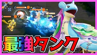 16万dmg！あまりにも硬すぎる化け物ラプラス立ち回り実況解説【ポケモンユナイト】